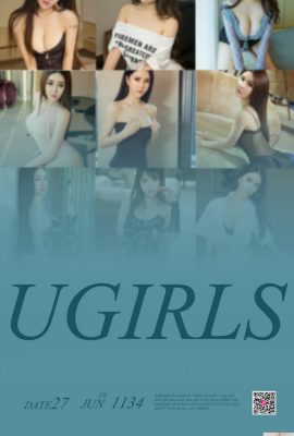 [Ugirls]Album Cinta Kecantikan 2018.06.27 No.1134 Juni Panas [35P]