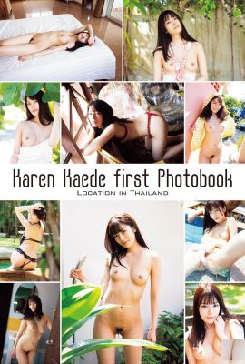 Kaede Karen- Koleksi Foto -Love Para Love Para- Set-01 (25P)