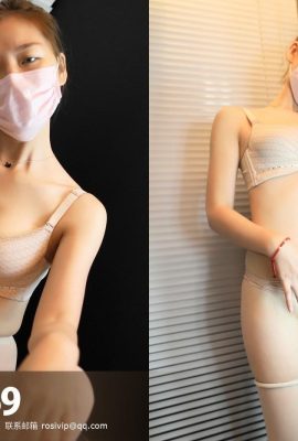 [ROSIFotoMasker Seri] 2018.10.19 NO.859 Gadis berkaki panjang dengan payudara menggoda dan indah[52P]