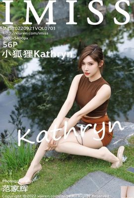 [IMiss] 2022.09.21 Vol.701 Foto versi lengkap Little Fox Kathryn[56P]