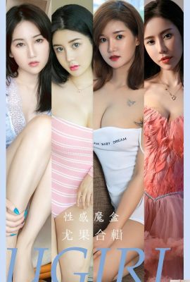 [UGirls] 2023.04.06 No.2576 Koleksi Yugo Kotak Ajaib Seksi[35P]