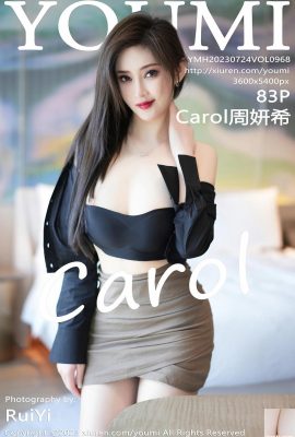 [YouMi] 2023.07.24 Vol.968 Foto versi lengkap Carol Zhou Yanxi[83P]