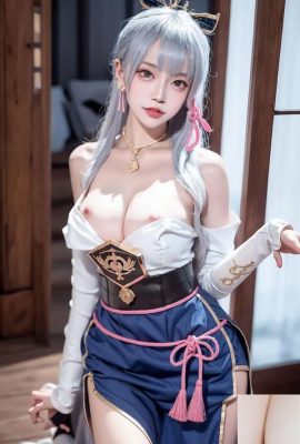 AI menghasilkan keindahan Coser Feng AI