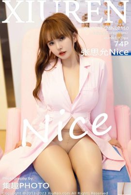 [XiuRen] 28.07.28 Vol.7150 Zhang SiyunFoto versi lengkap yang bagus[74P]