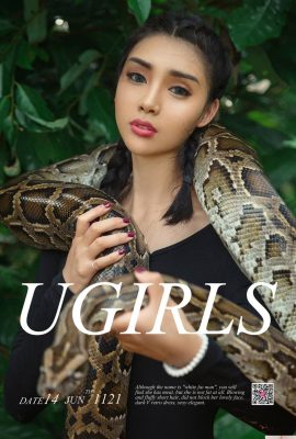 [UGirls Seri] 14.06.2018 No.1121 Youphiel Kecantikan Berdarah Dingin[35P]