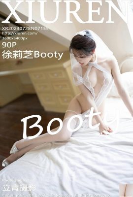 [XiuRen] 2023.07.28 Vol.7155 Foto versi lengkap Xu Lizhi Booty[90P]