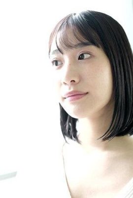 Emi Nishino: Dicukur telanjang Emi Nishino (21P)