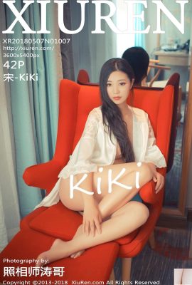 [XiuRen Seri] 2018.05.07 No.1007 Foto Seksi Lagu-KiKi[43P]