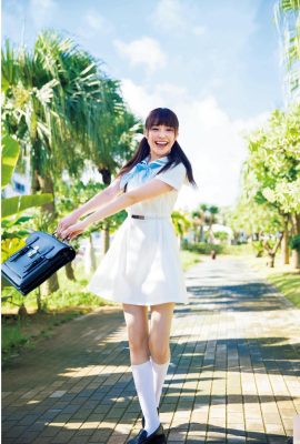 Arina Hashimoto – bunga (94P)