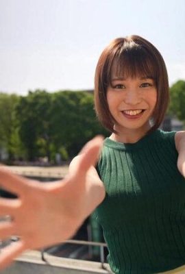 Maaya Irita: Maaya Iritama Maaya Irita (21P)