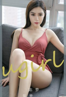 [UGirls] 2022.09.03 No.2403 Gedung Impian Chen Meng[35P]