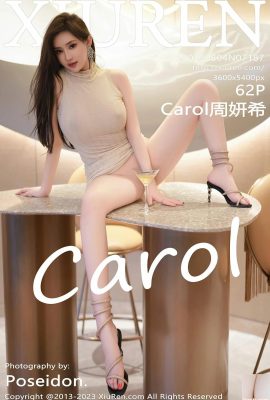 [XiuRen] 2023.08.04 Vol.7187 Foto versi lengkap Carol Zhou Yanxi[62P]