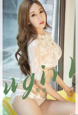 [UGirls] 2022.09.04 No.2404 Pertemuan dengan Enya[35P]