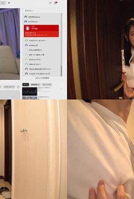 (Video) Nonoka Sato, gadis berpayudara indah yang datang ke rumahku karena ingin menjadi pacar streamer… (19P)