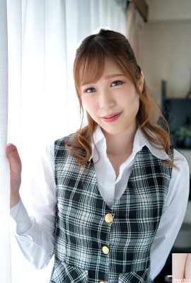 (Minami Fujii) Ayam Cinta Spesial OL (25P)