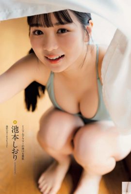 [池本しおり] Payudara besar, pinggang tipis, dan bokong sungguh keren untuk dilihat!  (19P)