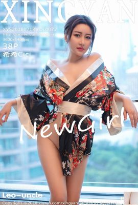 [XingYan] 20180718 VOL.072 Foto seksi Cici[39P]