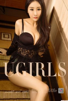 [Ugirls]Album Love Beauty 20180507 No1083 Bulu Berubah Bai Yihan [35P]