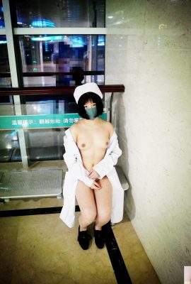 [Koleksi Internet]Perawat kecil yang lucu di rumah sakit dengan payudara lucu di Weibo[41P]