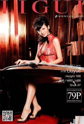[LiguiKecantikan Internet] 20180502 Model kaki seksi kecantikan klasik Liu Yao[80P]