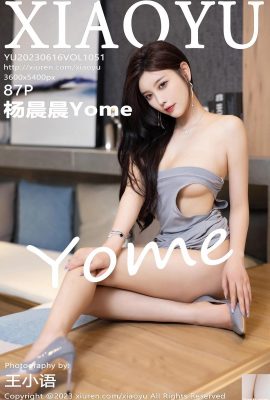 [XiaoYu] 20230616 VOL.1051 Foto versi lengkap Yang Chenchen Yome[87P]