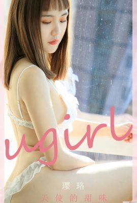 [UGirls] 20230410 No2581 Manisnya bidadari[35P]