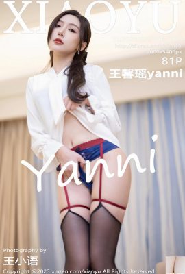 [XiaoYu] 20230523 VOL.1033 Foto versi lengkap Wang Xinyaoyanni[81P]