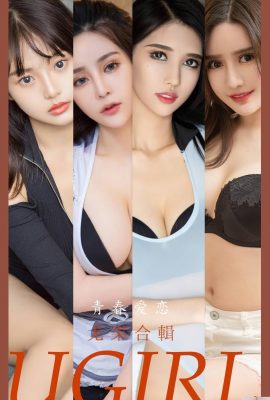 [UGirls] Koleksi Model Cinta Remaja 20230218 No2532[35P]