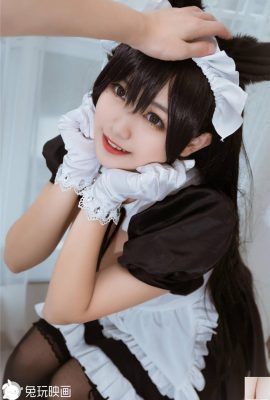 [Koleksi Internet]Gadis kesejahteraan yang cantik, Eksklusif VIP “Beast Ear Maid” Daixuan[52P]