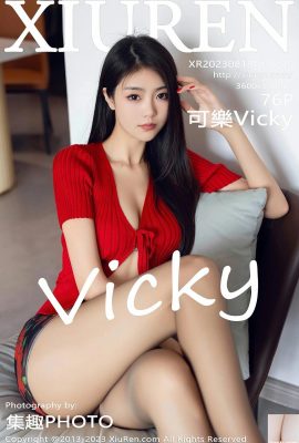 [XiuRen] 20230818 VOL.7249 Coke Vicky foto versi lengkap[76P]