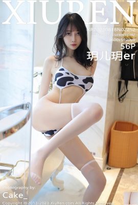 [XiuRen] 20230818 VOL.7252 Yueer Yueer foto versi lengkap[56P]