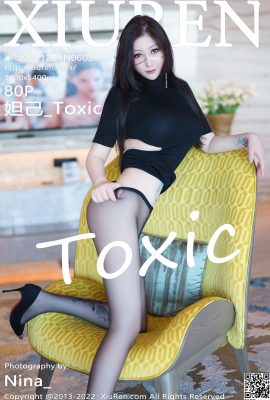 [XiuRen] 2022.12.23 Vol.6036 Daji_Toxic foto versi lengkap[80P]