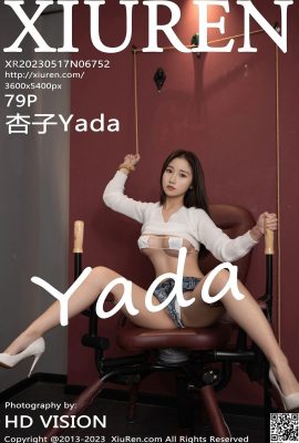 [XiuRen] 2023.05.17 Vol.6752 Foto versi lengkap Kyoko Yada[79P]