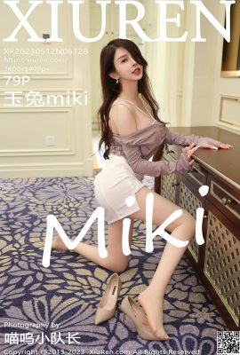 [XiuRen] 2023.05.12 Vol.6728 Foto versi lengkap Jade Rabbit Miki[79P]