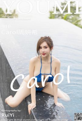 [YouMi] 2023.05.10 Vol.935 Foto versi lengkap Carol Zhou Yanxi[91P]