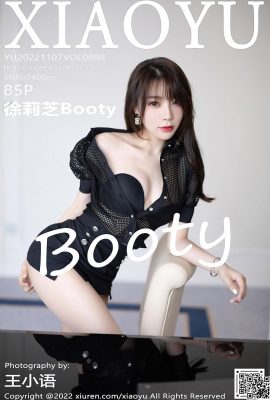 [XiaoYu] VOL.898 Barang Rampasan Xu Lizhi (86P)