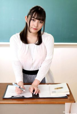 (Ibuki かのん) Bimbingan belajar sepulang sekolah oleh guru perempuan (25P)