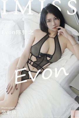 [IMiss] 20230822 VOL.744 Evon Chen Zanzhi foto versi lengkap[66P]