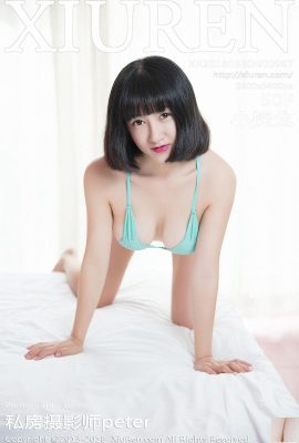 [Xiuren] 20180330 No967 Foto seksi Tango Kecil[51P]