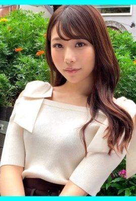 Eri-chan (22) Amatir Hoi Hoi Ero Kyun Amatir Gadis Cantik Gal Payudara Cantik Dicukur… (28P)
