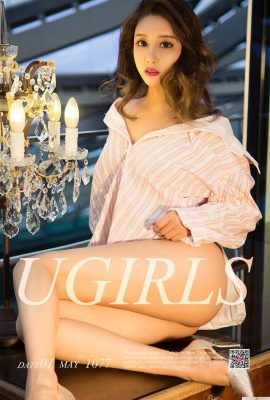 [UGirls 愛尤物] 01-05-2018 No1077 Pengukur Deformasi Xiaohui [35P]