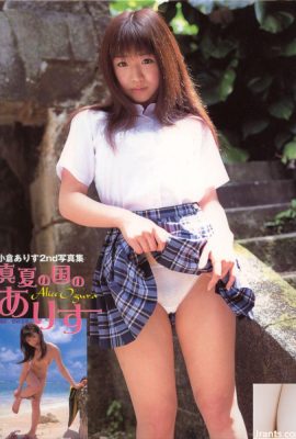 Album foto Sugihara Anri Vanila (82P)