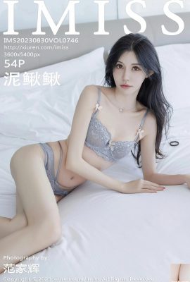 [IMiss] 20230830 VOL.746 Foto versi lengkap Loach[54P]