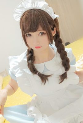 Coser@NAGISA Mamono – Pelayan imut!  !  !  (30P)