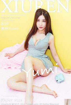 [Xiuren] 20180322 No959 Meixin Yumi foto seksi[84P]