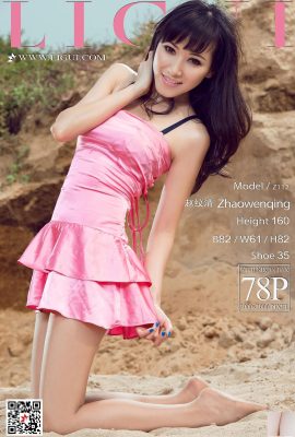 [Ligui] Model Kecantikan Internet 20180301 Zhao Wenqing [79P]