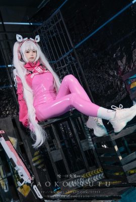 Kelinci adonan coser@sticky – NIKKE: Alice (52P)