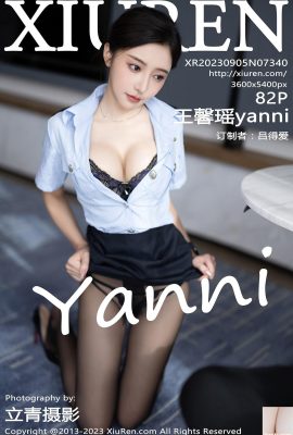 [XiuRen] 20230905 VOL.7340 Foto versi lengkap Wang Xinyaoyanni[82P]