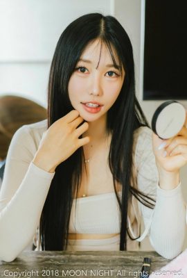 [Moon Night Snap] Yunjin – Buku Foto Digital Honey Peach Hocance (83P)