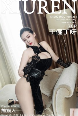 [XiuRen] 20230907 VOL.7351 Foto lengkap Wang Liding[70P]